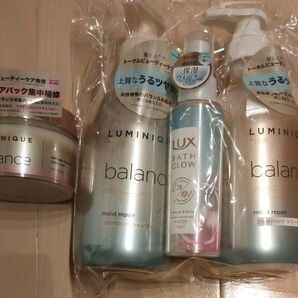 Lux luminique balance 4個セット