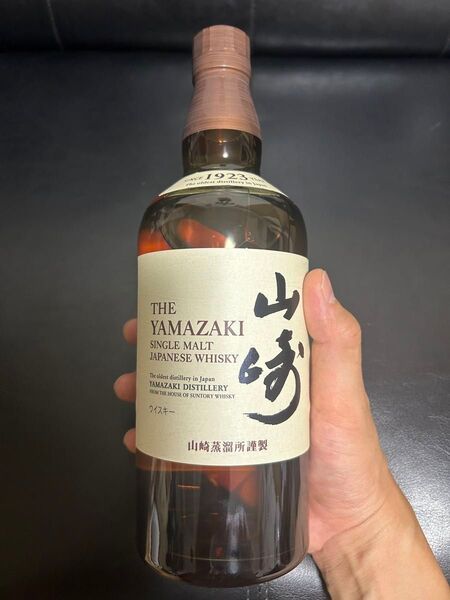 山崎 NV 700ml