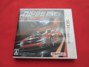 ニンテンドー3DS用ソフト 「 リッジレーサー 3D 」中古品 (動作確認済み) RIDGE RACER 3D