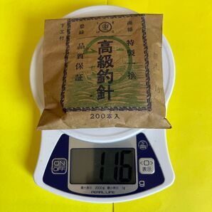 No.1858 釣針 銀丸16号 約200本 未使用品 訳あり品