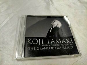 DVD 　玉置浩二 「THE GRAND RENAISSANCE」プレミアムシンフォニックコンサート2017【ME58】