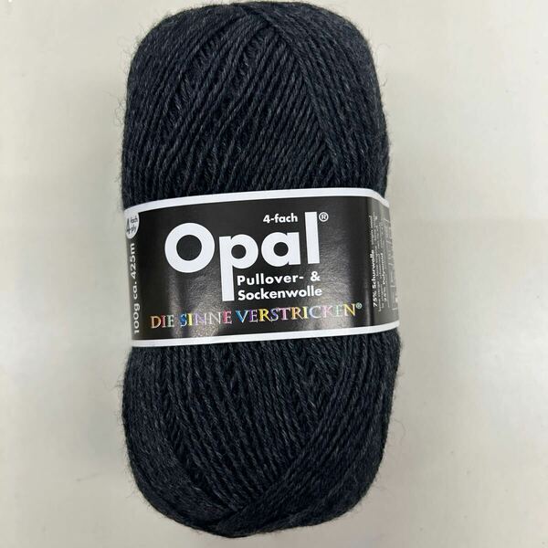 Opal UNI 単色　5191(Anthrazit melange) オパール　オパール毛糸　ソックヤーン　opal opal毛糸