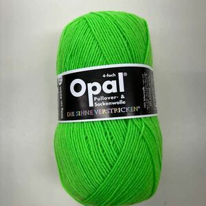 Opal UNI 単色　2011(Neon-Grun) オパール　オパール毛糸　ソックヤーン　opal opal毛糸