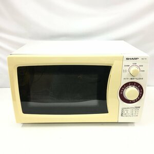 f300*120 【可動品】 電子レンジ SHARP シャープ　RE-T2-W5　50Hz 2014年製 通電・動作確認済み