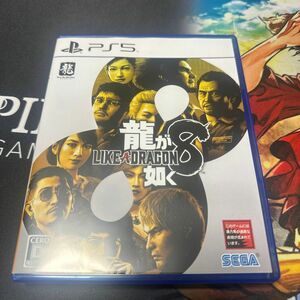 ps5 龍が如く7外伝、8の2本セット