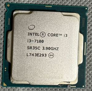 intel Core i3 7100 2C4T LGA1151