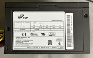FSP 500W ATX power supply 80PLUS Silver FSP500-50ERN