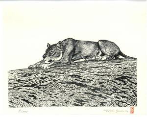真作保証　吉田遠志　木版画 　ライオン#2　(Lion2)　　希少作品　最後の1枚! 　現代の名工　小松平八が摺を手掛けた今では大変希少な作品!