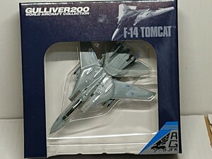 1/200 ガリバー グラマンF-14B トムキャット VF-143 ピューキンドッグス