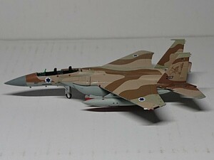1/200 ホーガン M-シリーズ F-15I ラーム イスラエル空軍 第69飛行隊 267
