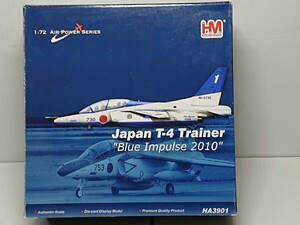 1/72 hobby master Kawasaki T-4 aviation self .. blue Impulse 2010 HA3901