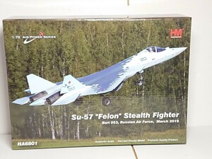 1/72 ホビーマスター スホーイ Su-57 フェロン ロシア空軍 HA6801