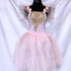 【1円】【未使用】極上バレエ ドレス レオタード一体型 光沢 ナイロン ピンク