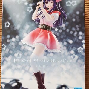 推しの子 フィギュア 星野アイ MEMちょ 2点セット