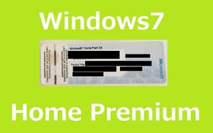 認証保障 Windows 7 Home Premium 32bit / 64bit プロダクトキー ナビ通知