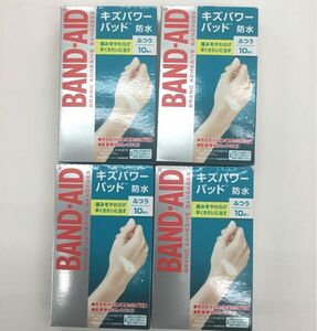 新品 バンドエイド キズパワーパッド　ふつう　4点セット