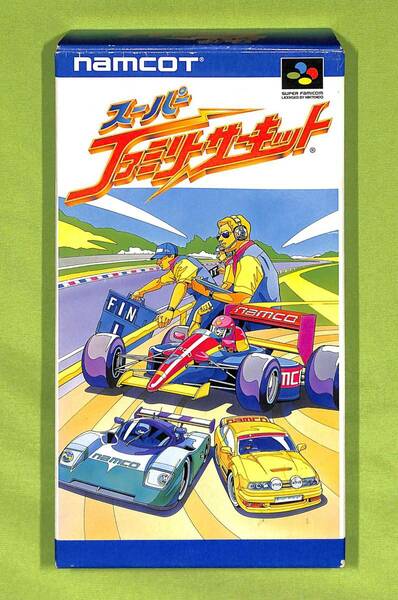 新品！SFCスーパーファミリーサーキット●1994年発売　スーパーファミコン