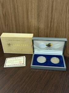 #749【現状保管品】1988年ソウルオリンピック記念銀貨　記念硬貨セット 1000ウォン 2000ウォン
