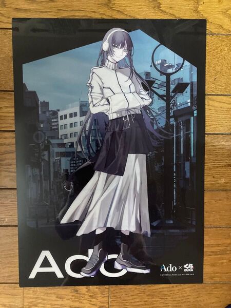 Ado くら寿司 コラボポスター缶バッチ付き