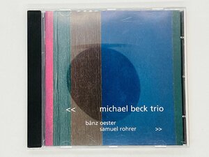 即決CD スイス盤 michael back trio / banz oester / samuel rohrer / made in Switzerland JHM Records 3623 X39