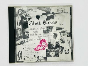 即決CD CHET BAKER SINGS AND PLAYS / チェット・ベイカー・シングス・アンド・プレイズ / TOCJ-5952 X38