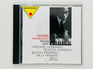 即決CD HERBIE HANCOCK TAKIN OFF / ハービー・ハンコック テイキン・オフ / CDP 7243 8 37643 2 7 X38