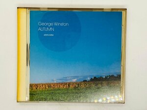 即決CD 旧規格 AUTUMN GEORGE WINSTON / ジョージ・ウィンストン オータム / 国内盤 D25Y5129 G03