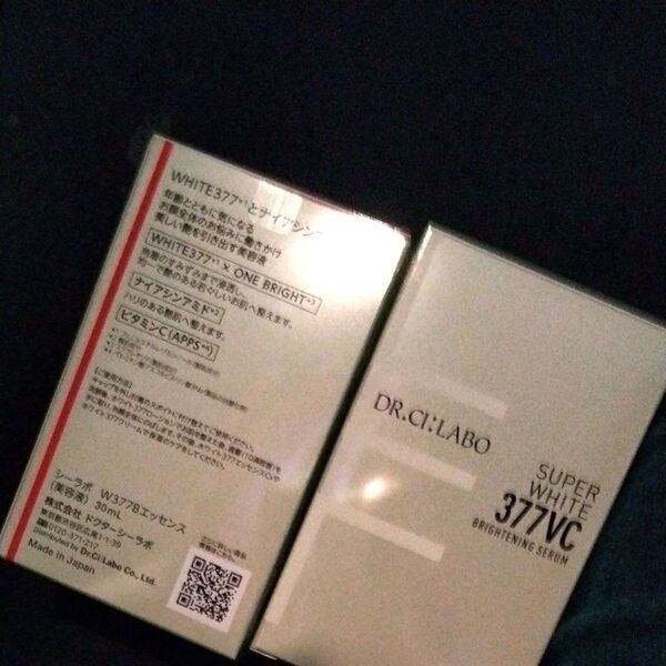 Dr.Ci:Labo ドクターシーラボ スーパーホワイト 377VC ブライトニングセラム W377Bエッセンス 30ml 美容液