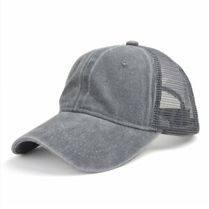 【新品】ウォッシュド コットン メッシュ キャップ Baseball mesh Cap【送料無料】グレー 灰色