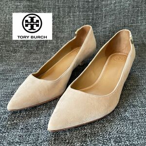 ☆TORY BURCH トリーバーチ サマースエード パンプス『7 1/2』☆