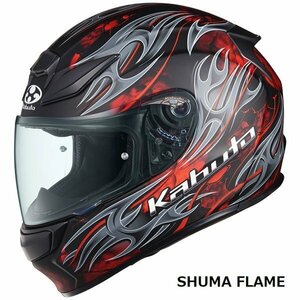 OGKカブト フルフェイスヘルメット SHUMA FLAME(シューマ フレイム) フラットブラックレッド M(57-58cm) OGK4966094601898