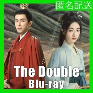 『The Double（自動翻訳）』『石』『中国ドラマ』『lc』『Blu-ray』『IN』★7／Iで配送