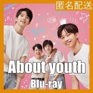 『About youth』『石』『中国ドラマ』『lc』『Blu-ray』『IN』