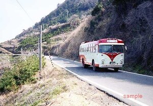 [ bus photograph ]. after sea land traffic [0003124]