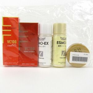 ドクターシーラボ ESMO-EX VC100 化粧水等 サンプル 5点セット 未使用 スキンケア コスメ まとめて レディース DR.CI:LABO