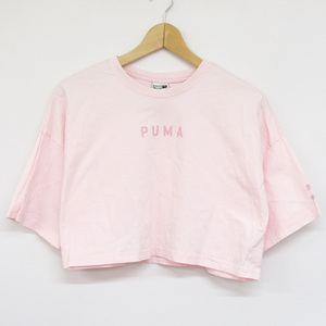 プーマ 半袖Tシャツ 無地 ロゴ ラウンドネック トップス スポーツウェア コットン100% レディース XXSサイズ ピンク PUMA