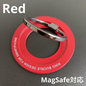 【新品】スマホリング Magsafe対応 強力マグネット レッド