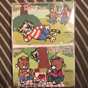 おかあさんといっしょ トム チャム ゴロンタ 高級模様入お化粧紙 シール付き 4個セット 昭和レトロ