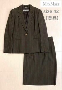 Max Mara マックスマーラ テーラードジャケット/スカート セットアップ スカートスーツ 白タグ スーツ ウール 美品