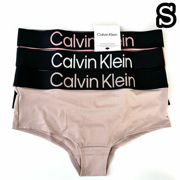 大きめロゴ Calvin Klein カルバンクライン ショーツ Sサイズ3枚組