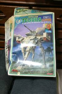  Takara 1/72abite-toF44B tequila gun na- not yet constructed outside fixed form possible including in a package possible 