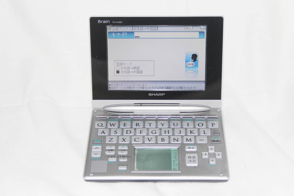 2025年最新】Yahoo!オークション -ea-80aの中古品・新品・未使用 2025年最新】Yahoo!オークション -ea-80aの中古品・新品・未使用
