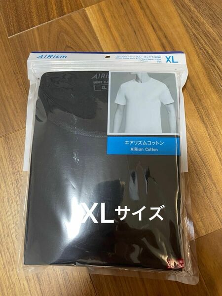 エアリズムコットンクルーネックTシャツ（半袖）XL
