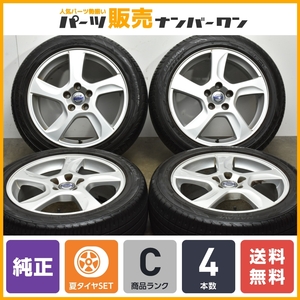 【正規品】ボルボ V60 純正 17in 7J +50 PCD108 ダンロップ エナセーブ EC204 215/50R17 品番:31381241 S60 V70 S80 流用 交換用 即納可能