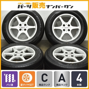 【バリ溝】シュミットモータースポーツ 15in 6.5J +35 PCD100 ダンロップ エナセーブ EC300+ 195/65R15 カローラ フィールダー アクシオ