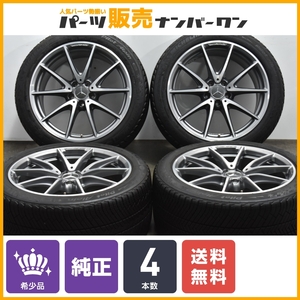 【BBS製】メルセデAMG W213 E63 純正 19in 9.5J+52 +25 PCD112 ミシュラン パイロット アルペン 265/40R19 品番:A2134014600/A2134014600