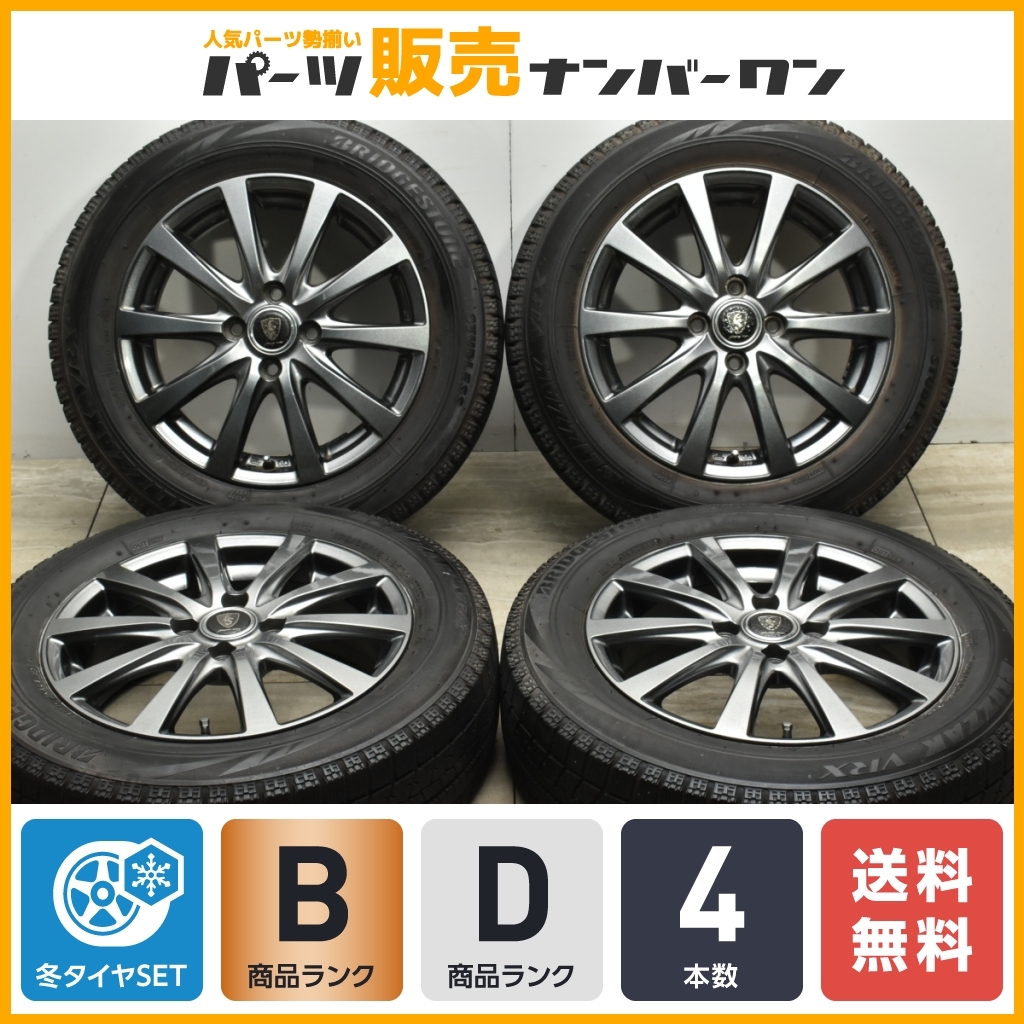 ヴィッツ フィット等に】シュナイダー 15in 5.5J 40 PCD100 ヴィッツ フィット等に】シュナイダー 15in 5.5J 40 PCD100