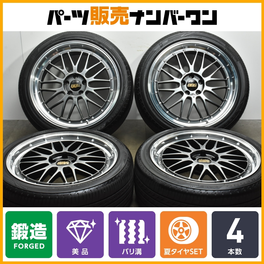 2025年最新】Yahoo!オークション -レグノ 245 40 20の中古品 2025年最新】Yahoo!オークション -レグノ 245 40 20の中古品