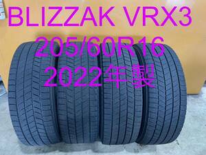 BRIDGESTONEスタッドレス の4本セット205/60R16&2022年製ブリヂストン 