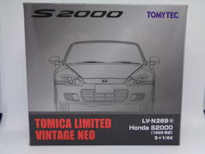 未開封 未使用 トミカリミテッドヴィンテージ NEO 1/64 LV-N269a ホンダ S2000 1999年式